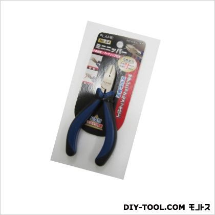 成型ミニニッパー No.54 1