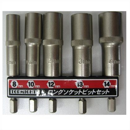 六角軸ロングソケットビットセット5本組 1