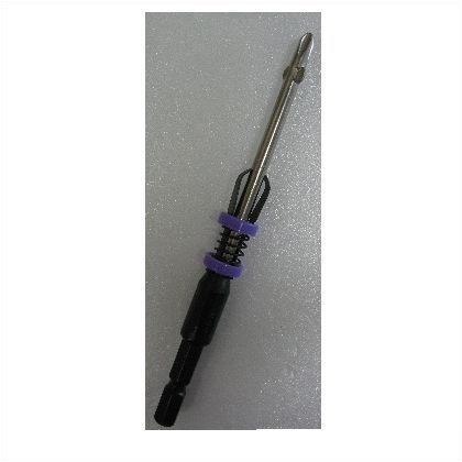 六角軸ビスキャッチビット#2 1