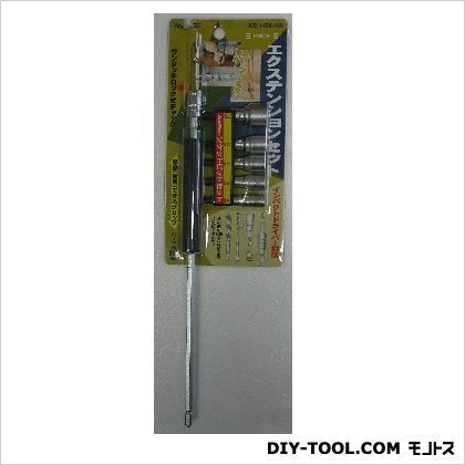 エクステンションセット 1