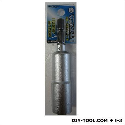 電動ソケット17mm 1