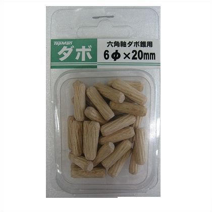 ダボ6mmx20mm 1