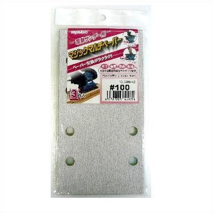 マジックマルチペーパー#1003枚入 1