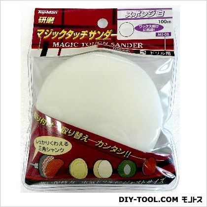 MS-08スポンジポリッシャーホワイト 1