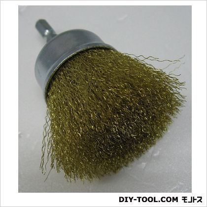 E-16六角軸カップワイヤー真鍮50mm 1