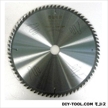 スライド丸鋸チップソー 190×2.0×72 1