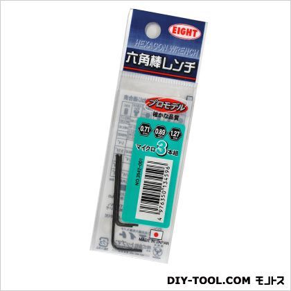 マイクロ六角棒レンチ 3542001 3本