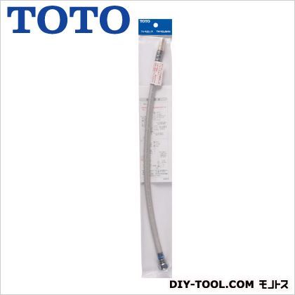 フレキホース TNY97LRX50