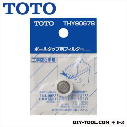 THY90678