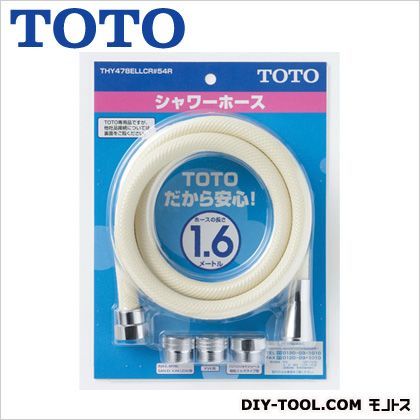 シャワーホース THY478ELLCR