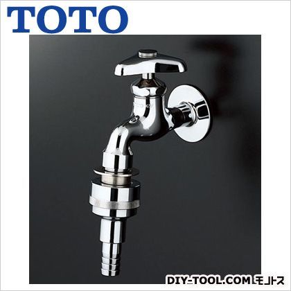 カップリング横水栓 T28AUNH13 1