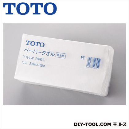 ペーパータオル