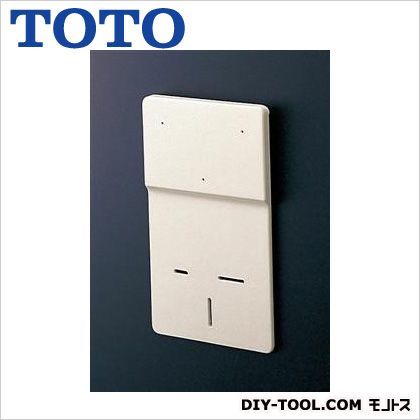 WLリモコン用ハンガー