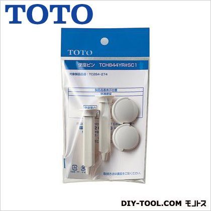トイレパーツ TCH844YR#SC1 1