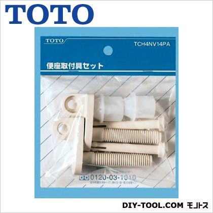 便座取付セット