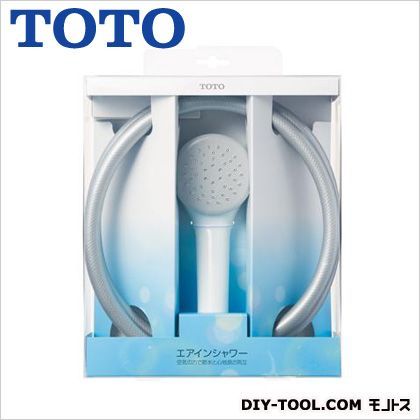 エアインシャワーセット