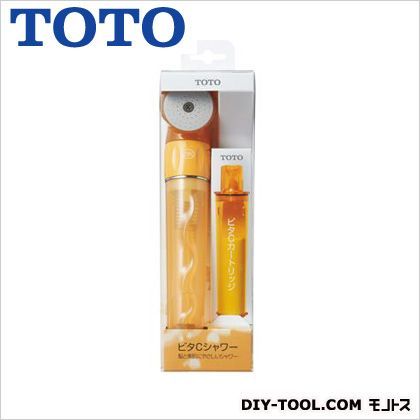 ビタCシャワーシャワーヘッド THY718-2R 1