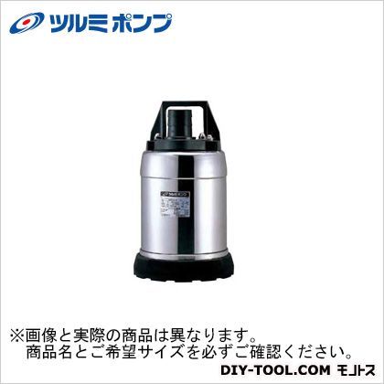耐食用ステンレス製水中ハイスピンポンプ(低水位排水仕様)SQR型(水中ポンプ) 50SQR2.4S-51 1点