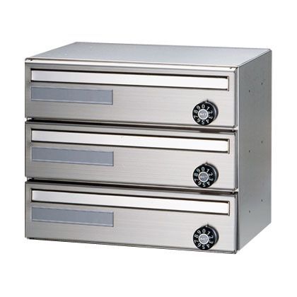 98君Y-3ヨコ型myナンバー錠前入前出 幅:360mm×高さ:300mm×奥行:278mm F1053Y-3 1