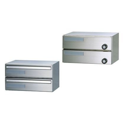 白やぎさんY-2ヨコ型myナンバー錠前入後出 幅:360mm×高さ:200mm×奥行:294mm F3054Y-2 1