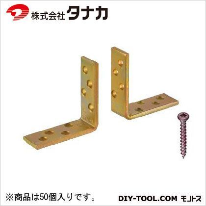 はしらどめイチロー