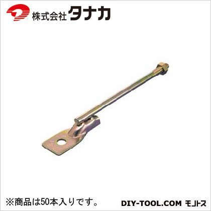 新腰高羽子板 255