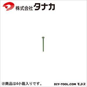 カラーCN釘(バラ) CN50 AA4C50 4小箱