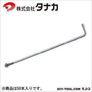 ステンレスアンカーボルト M12用