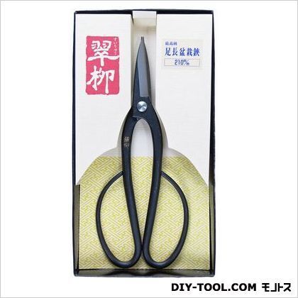 足長盆栽鋏 210mm 1