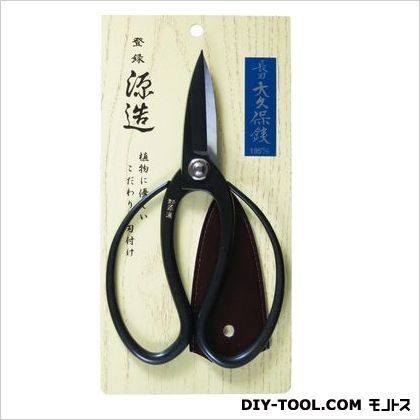 刃長大久保鋏黒染 195mm 1点