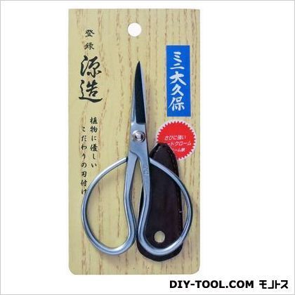 ミニ大久保鋏ドリーム 120mm 1点