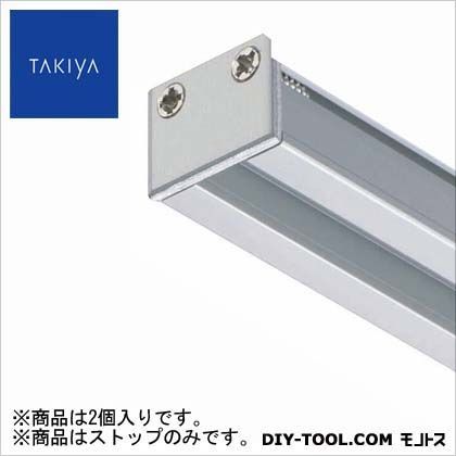 シルバー 0.2×1.4×1.8cm C-5A 2個