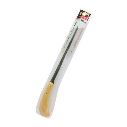 210mm