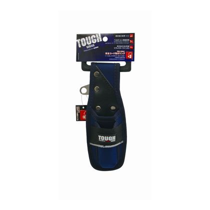 タフカッターケース H255×W110×D55(mm) 1