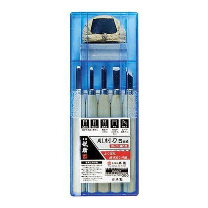 彫刻刀 バレン・砥石付5本組 H208×W78×D20(mm) 5本