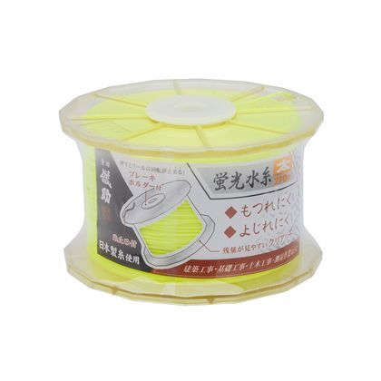 蛍光水糸(太) イエロー 270m 1