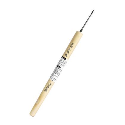 打物 本鍛造 三ツ目錐小 H290×W24×D24(mm) 1