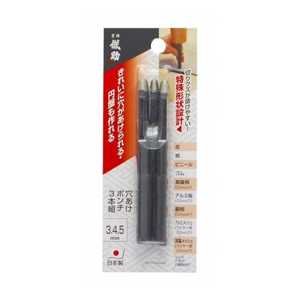 H150×W60×D16(mm) 3本