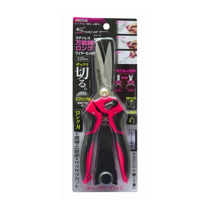 H275×W103×D23(mm)