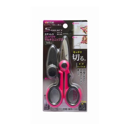 ステンレスコンパクトマルチスニップス145mm H195×W95×D22(mm) 1