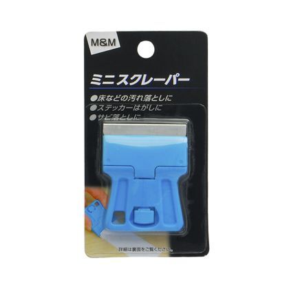 ミニスクレーパー H103×W60×D7(mm) 1