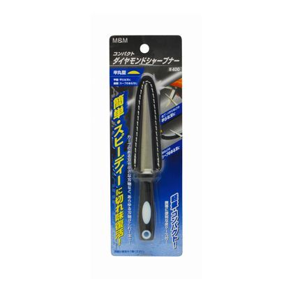 コンパクトダイヤモンドシャープナー#400 H200×W70×D17(mm) 1