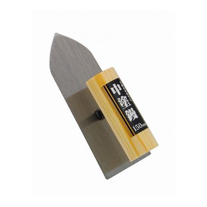 中塗鏝 150mm H60×W56×D150(mm) 1