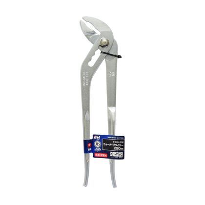 スプリング付ウォータープライヤー 250mm 1