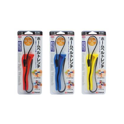 ホームベルトレンチ H263×W100×D30(mm) 1