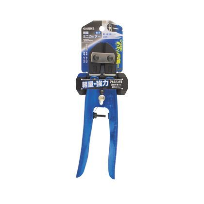 軽量ミニカッター 直刃 H250×W80×D19(mm) 1