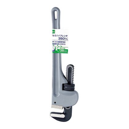 アルミパイプレンチ 350mm H330×W80×D32(mm) 1