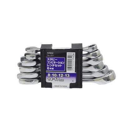スタビコンビレンチ H55×W133×D37(mm) 6本組