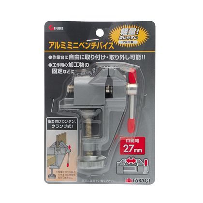GISUKE アルミミニベンチバイス H170×W115×D45(mm)...