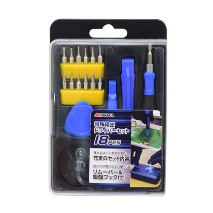 特殊精密ドライバーセット 18PCS H150×W100×D25(mm) 1
